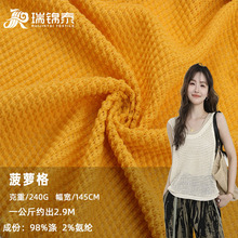 240g����ȫ�쏗�����}���Ứ���� ����ʮ���_�y�A����U�ղ���