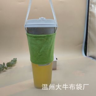 Customized Environmentally Friendly Satchel Canvas Cup Cover for Drinks, Coffee, Milk Tea, Milk Cups with Printable Logo