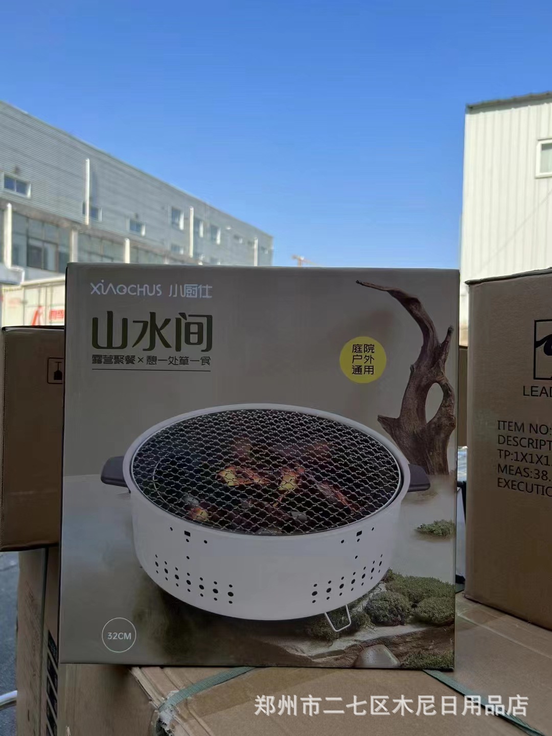 hGyTgvKjy9T/JMfycqcYivWvmdepdJU54YZX