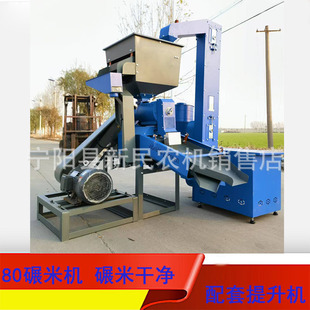 ���ü����汾���יC80��̖���יC����С��ȥƤ�Cȥ�⚤�ęC��380v