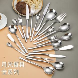 ʳƷ��304���P����Ӄ�ͯ��Ȝ���С���׼���ư������ˌ�����