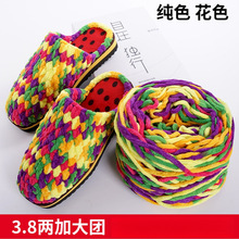 3.8�ɱ��l��ë���F��Ů�ֹ�����diy�h�����Ь�Կ��������ϰ���