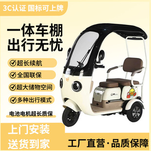 ��܇��݆܇�ƿ܇�������܇���e��݆܇���ͺ���܇�S��ֱ�N