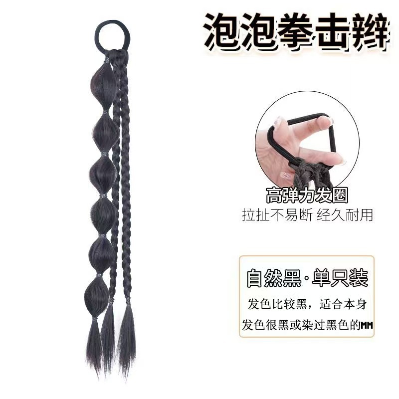假发辫子葫芦辫假发女甜酷辣妹千禧辫灯笼麻花辫自然百搭泡泡辫|undefined