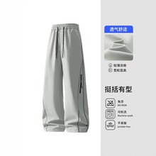 简恒美式潮牌撞色抽绳松紧运动冲锋裤大码男加肥加大秋季休闲长裤