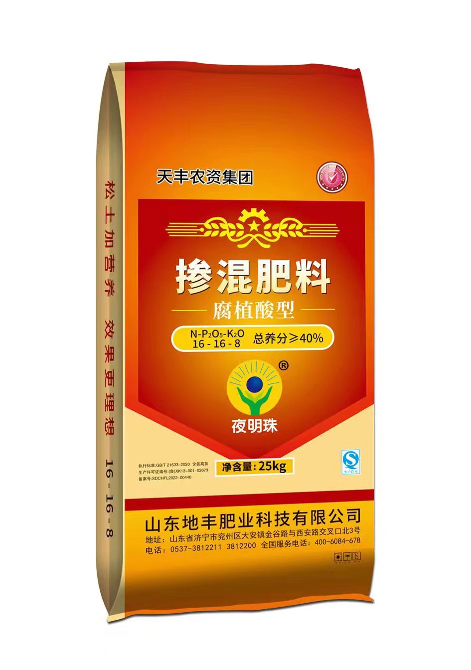 -cgi-bin-mmwebwx-bin-webwxgetm