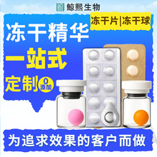 �����o�wƷ���ƃ���Ƭ���ɹ��w���AƬoem����������Ĥ��������Ƭ