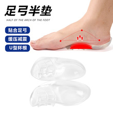 ��ƽ��C��Ь�|�����_Ȧ��Ь�|�㹭֧�΃�����ֳC���㹭�|��a�|