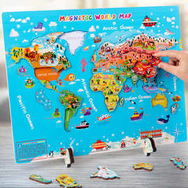 跨境全英文儿童益智早教玩具世界地图木制拼图教具幼儿园拼板玩具