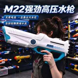德国气压水枪跨境爆款产品泼水节戏水玩具抽拉打气脉冲水枪玩具