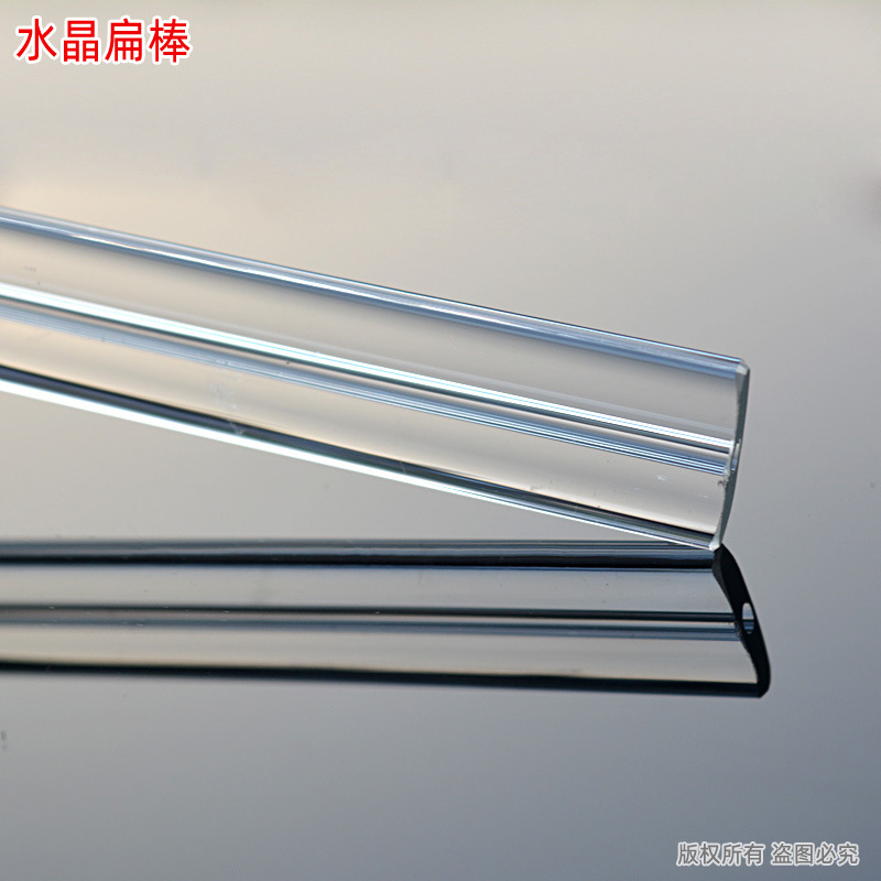 Crystal flat rod 2.JPG