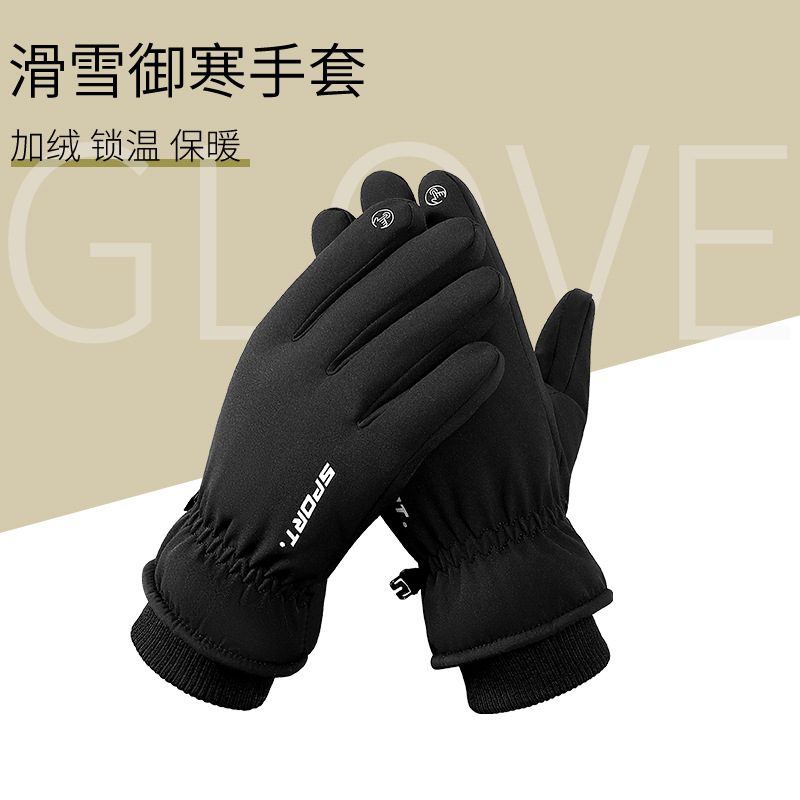 Guantes cálidos de invierno para hombres a prueba de viento a prueba de frío impermeable antideslizante pantalla táctil nuevo forro polar al aire libre ciclismo guantes de esquí