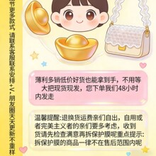 2025�¿�r�Џ͹����㸣��СˮͰͨ�چμ�б��������֙C��Ҹ�°�