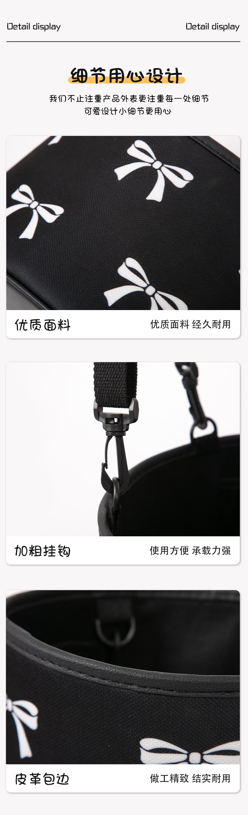 Cross-Border Car Trash Can Cartoon Bowknot Seat Back Car Storage Box Cute Multifunctional Car Storage Box Bag