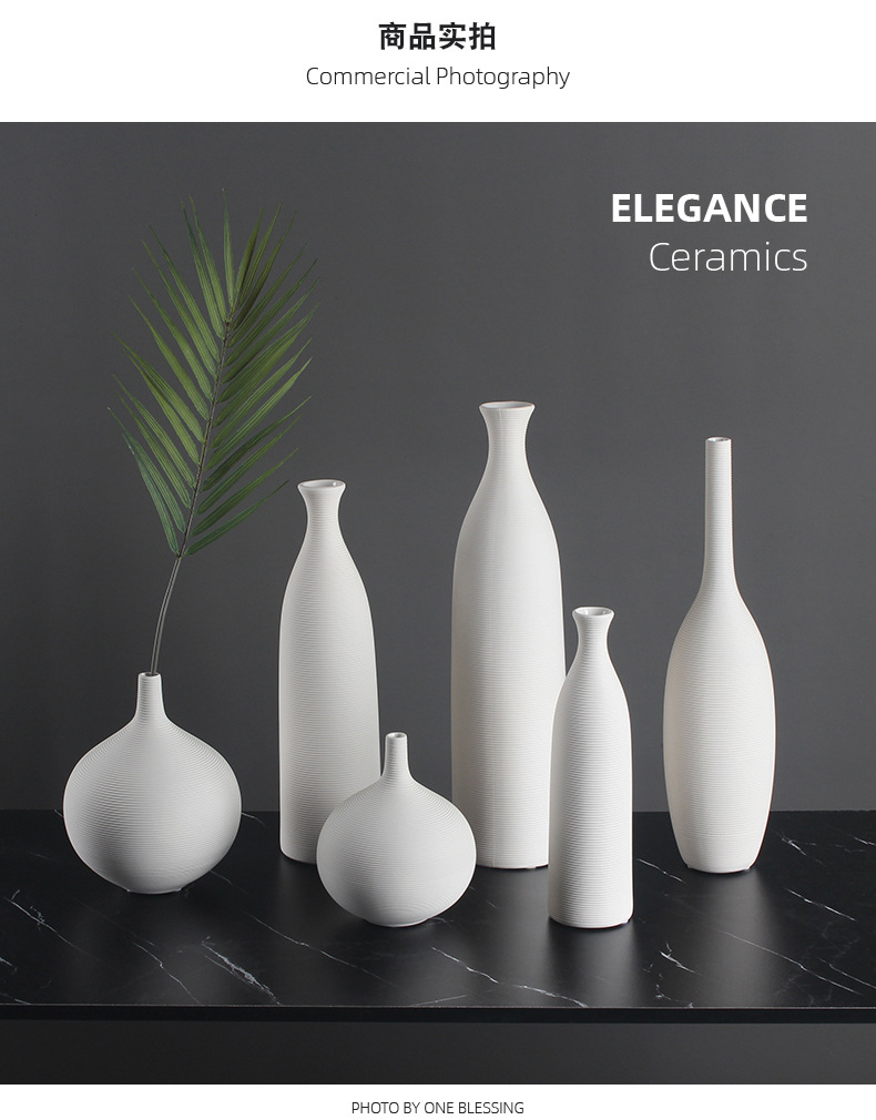 拉丝三件套合拍-01_03