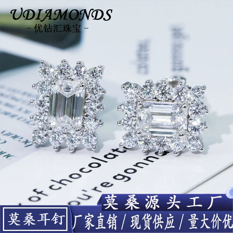 Amazon новый s925 серебряная инкрустация 80 экзотических ушных шипов Mosасси хип-хоп ушные шипы источник заводских прямых продаж