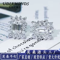 Amazon новый s925 серебряная инкрустация 80 экзотических ушных шипов Mosасси хип-хоп ушные шипы источник заводских прямых продаж