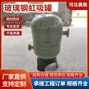 ����䓺����������ˮ��ؓ�������޻�����ʽˮ����ˮ������������