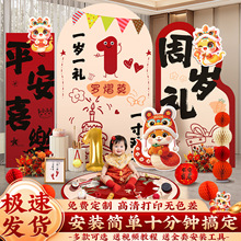 ����һ�ܚq�����Ո������÷Շ��xʽ���b�ץ�ܶY��Ʒ����KT��[��