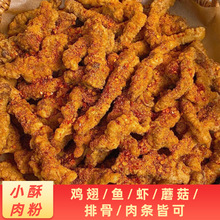 С���⌣�÷�ըС�����ͥ�b�u���u�Ź����A��۵��ۼ��������