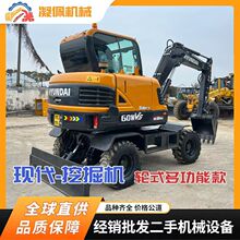 ���֬F��60݆�ڳ��� 6��݆ʽ�ھ�C HYUNDAI 60WVS Excavator