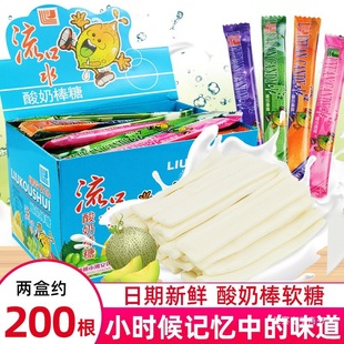 ����ˮ���̰���Ͽ�ζ�s100֧ 8090����f�W�tܛ�ǰ����ǃ�ͯ����