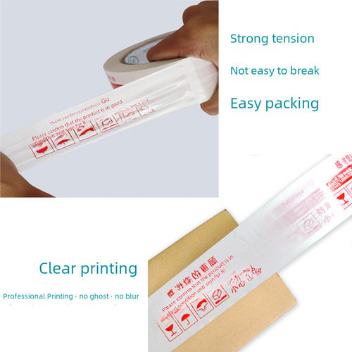 Transparent tape, full-carton delivery packaging, box-sealing tape, package sealing adhesive, warning tape, beige-colored tape—wholesale available
