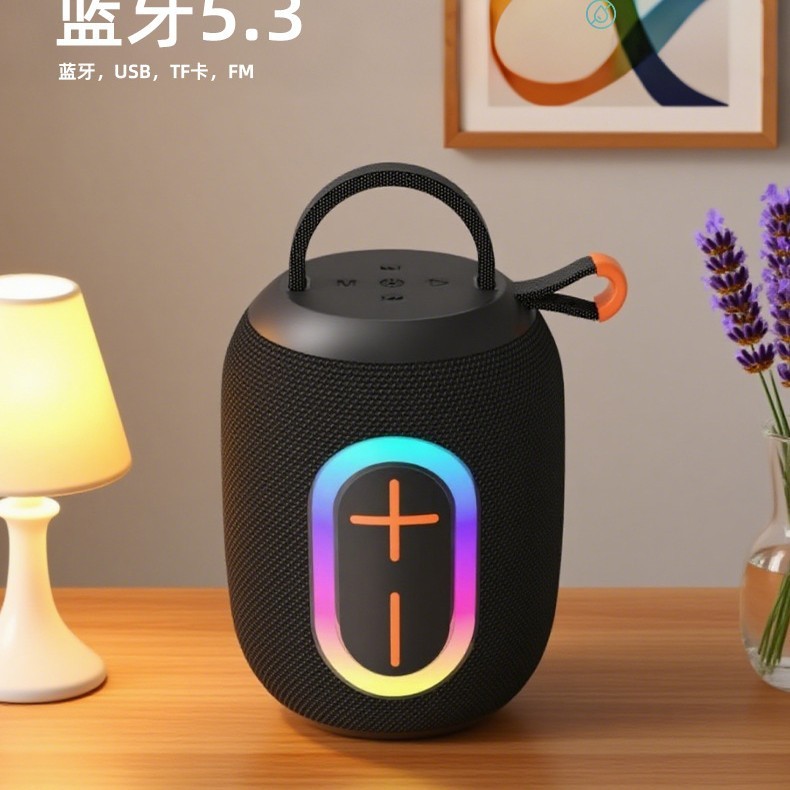 跨境新款便携式蓝牙音箱户外露营大音量脉动音箱低音炮插卡小音响|undefined