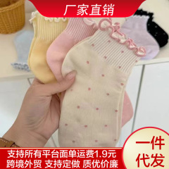 木の耳元の靴下の女性の綿の夏のソックスの薄いタイプの春と秋の波の点の少女ins潮のかわいい通気性の低い靴下