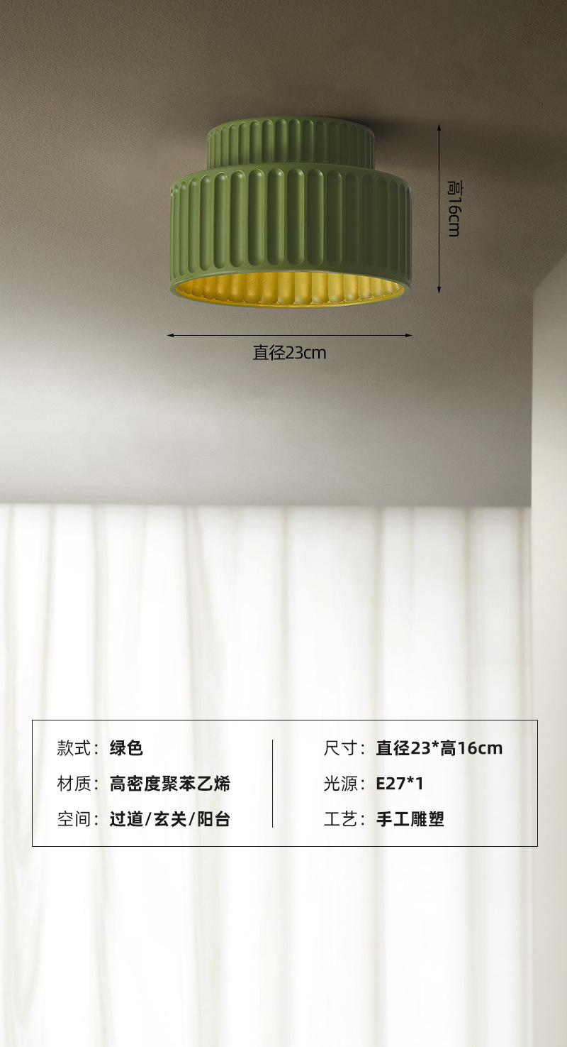 Estilo japonés estilo fresco balcón luz de techo pasillo guardarropa nórdico estilo crema diseñador iluminación