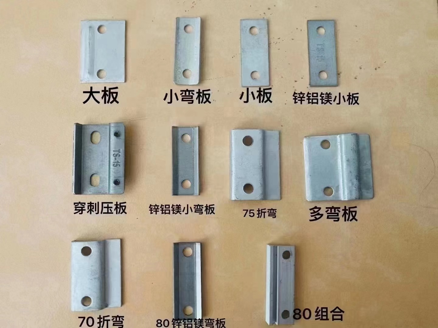 微信图片_20231217101047