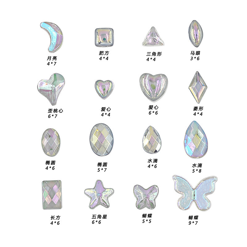 Acrylic Nail Art Rhinestones Ab Color Bottomless Irregular Flat-Bottomed Rhinestones Nail DIY Wearable Nail Rhinestones Yiwu Nail Art Rhinestones Acrylic Nail Art Rhinestones Ab Color Bottomless Irregular Flat-Bottomed Rhinestones Nail DIY Wearable Nail Rhinestones Yiwu Nail Art Rhinestones