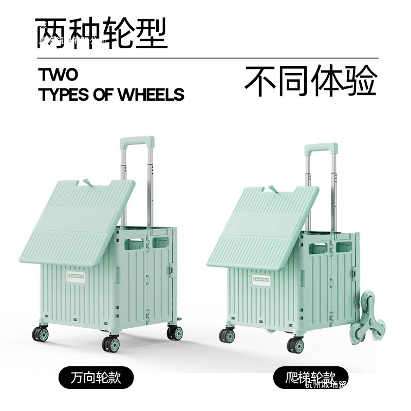 Integrated Sliding Cover Camping Trolley Shopping Cart Supermarket Grocery Cart Express Delivery Folding Trolley Express Trolley