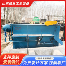 ܚʽ⸡C BֳӡȾUˮ̎O ƽʽ⸡һwC