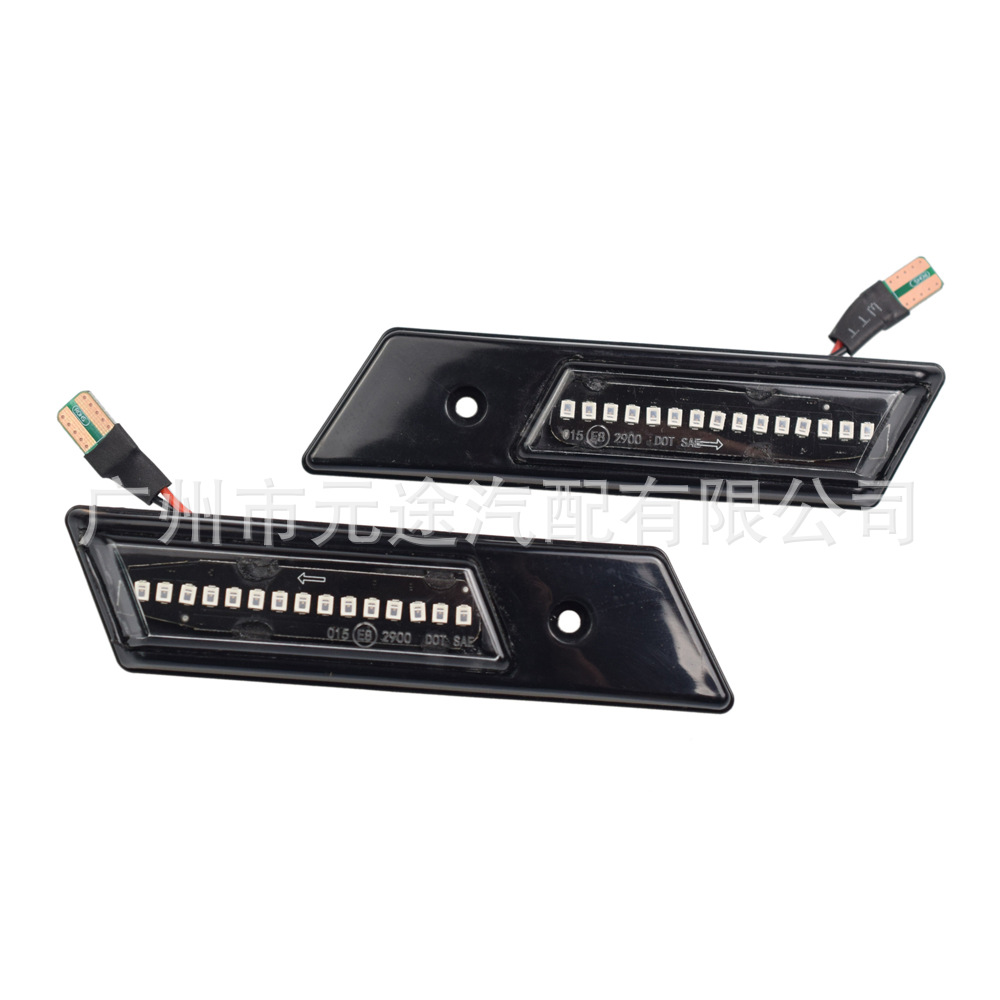 Suitable for Bmw E32 E34 E36 M3 3 5 7 Series Led Side Marker Dynamic Turn Signal Car Side Light