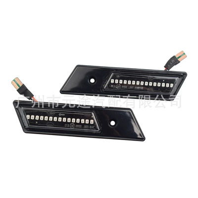 Suitable for Bmw E32 E34 Dönmə işıqları - jx-d111-c-crystal