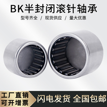 ����]��ڝL��S�д�ȫBK�ȏ�6 7 8 9 10 12 14 15 16 18 20-40