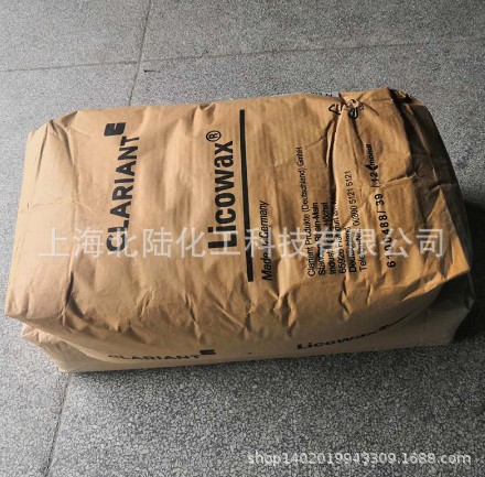 PE520涂料蜡粉 低密度聚乙烯蜡塑料涂料助剂 蜡粉内外润