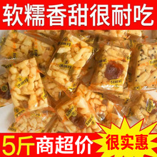 ɳ���������_���R5���K���Ѹ��ۗ����y��ʽ���c��ʳƷ��͞���