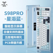 AULA/����S98Pro��ģ�o���{���Α��I�Pgasket�Y��늸�99������Ļ