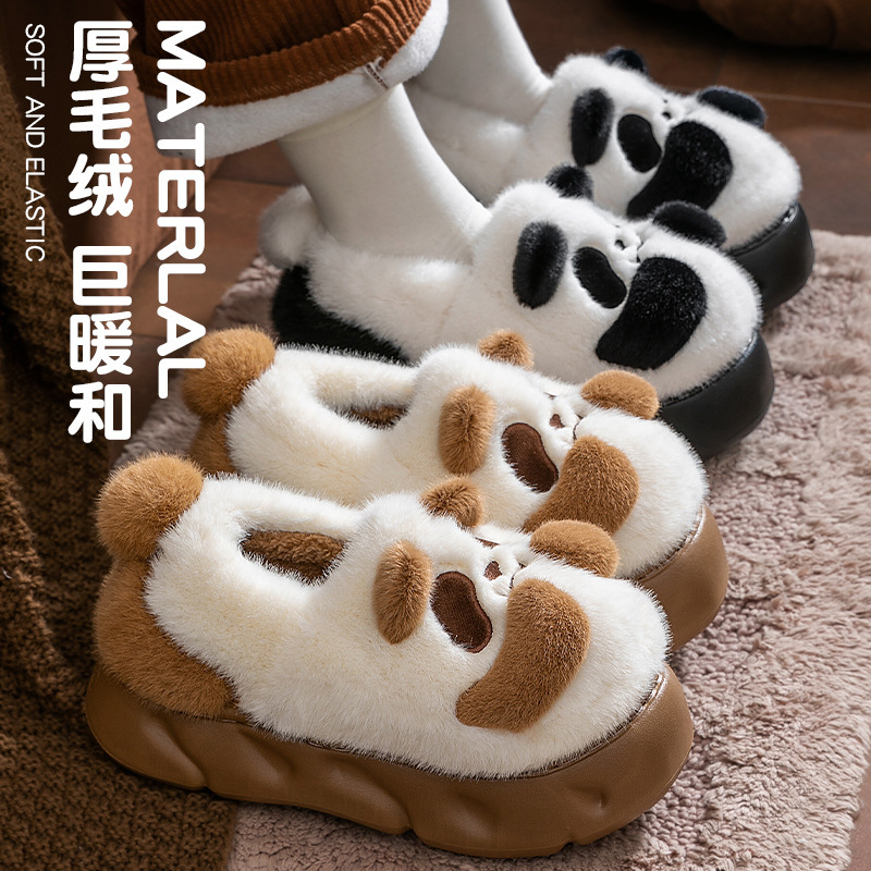 熊猫棉拖鞋情侣款2025新款秋冬季室内家居加绒保暖防滑包跟棉鞋女|undefined
