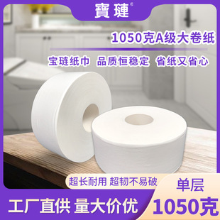 ��������������l�����S�����l�Ƶ��e�^�Ό�500�׎�����������