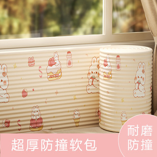 Bedside Soft Wall Surround Tatami Stickers for Kidsren and Babies Bedside Bumping Wall Wall Protection Soft Cushion Anti-Collision Stickers