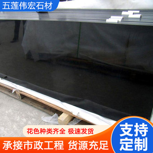 �Ї��ڻ����һ���������ʯɽ�����ɹź�ë���幤�̵��ʯ��