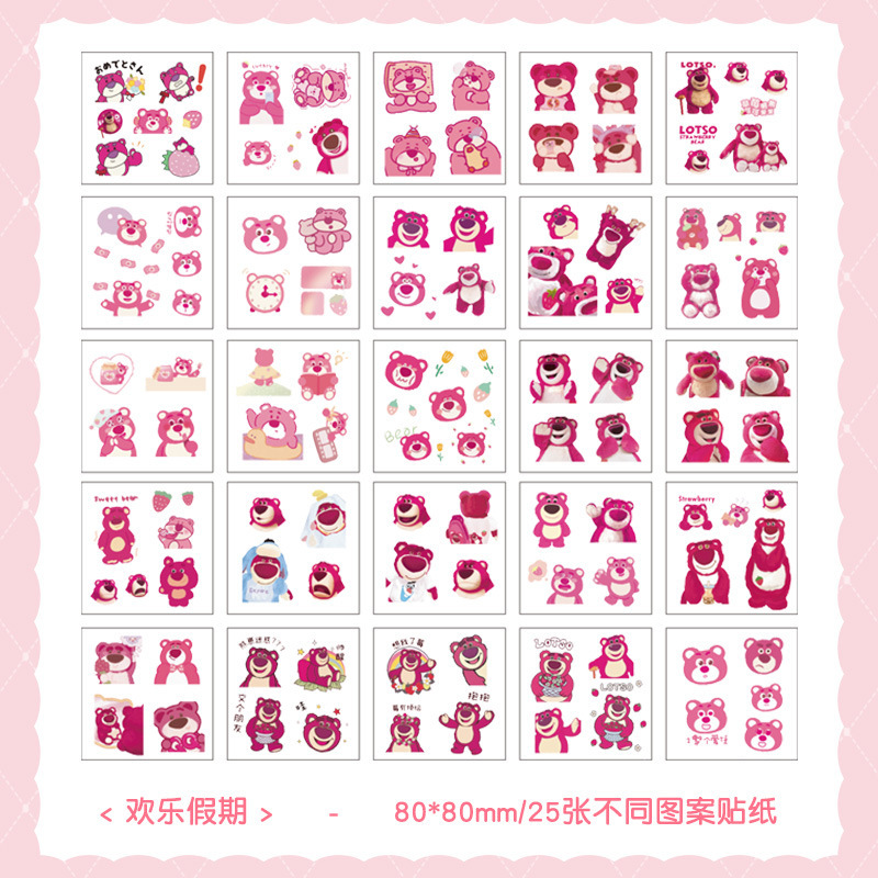 SL-26 Sanrio de dibujos animados diario pegatinas de los niños creativos pegatinas de diario PVC Goo tarjeta pegatinas traje/en caja