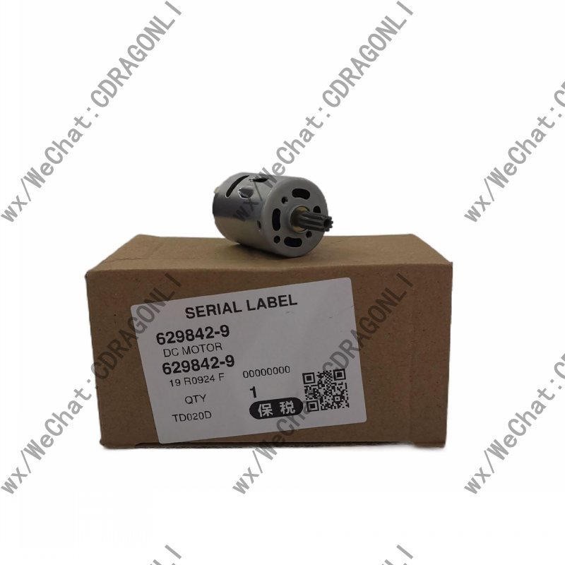 makita牧田td021充电起子机转子电机马达629842-9零件配件td020