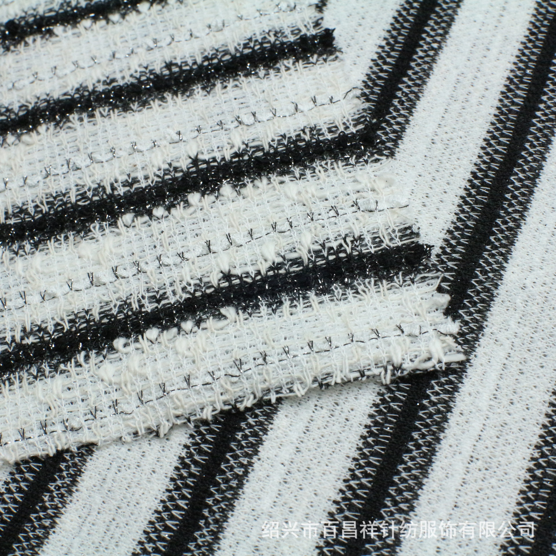 工厂批发240g色织小香风新款条纹弹力针织提花潮流女装面料