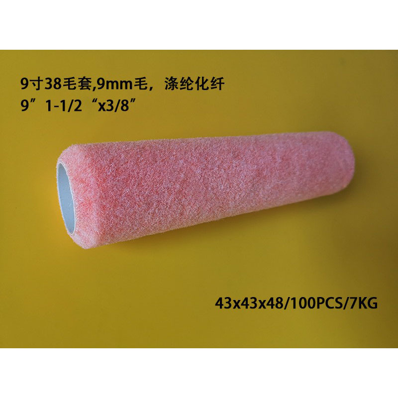2-20绯˳ڱͲˢ 9ë׻ºοɶ