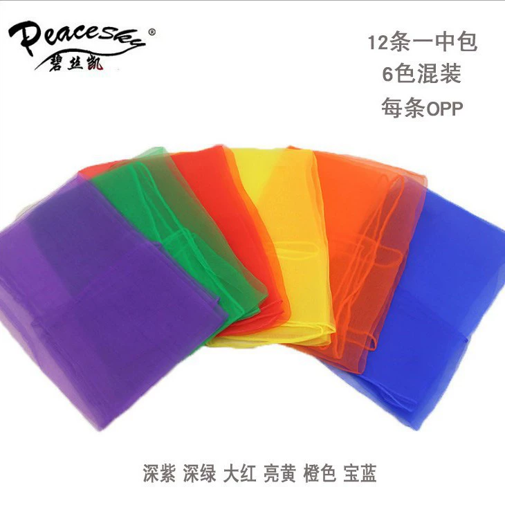 6 Цвет детский сад представление танец представление маленький шелковый шарф маленький квадратный сплошной цвет шарф оптом Шелковый шарф