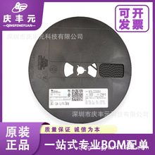TPS56921PWPR HTSSOP-20 ��ԴоƬ ��ѹת���� TI/���� ԭװ�ֻ�